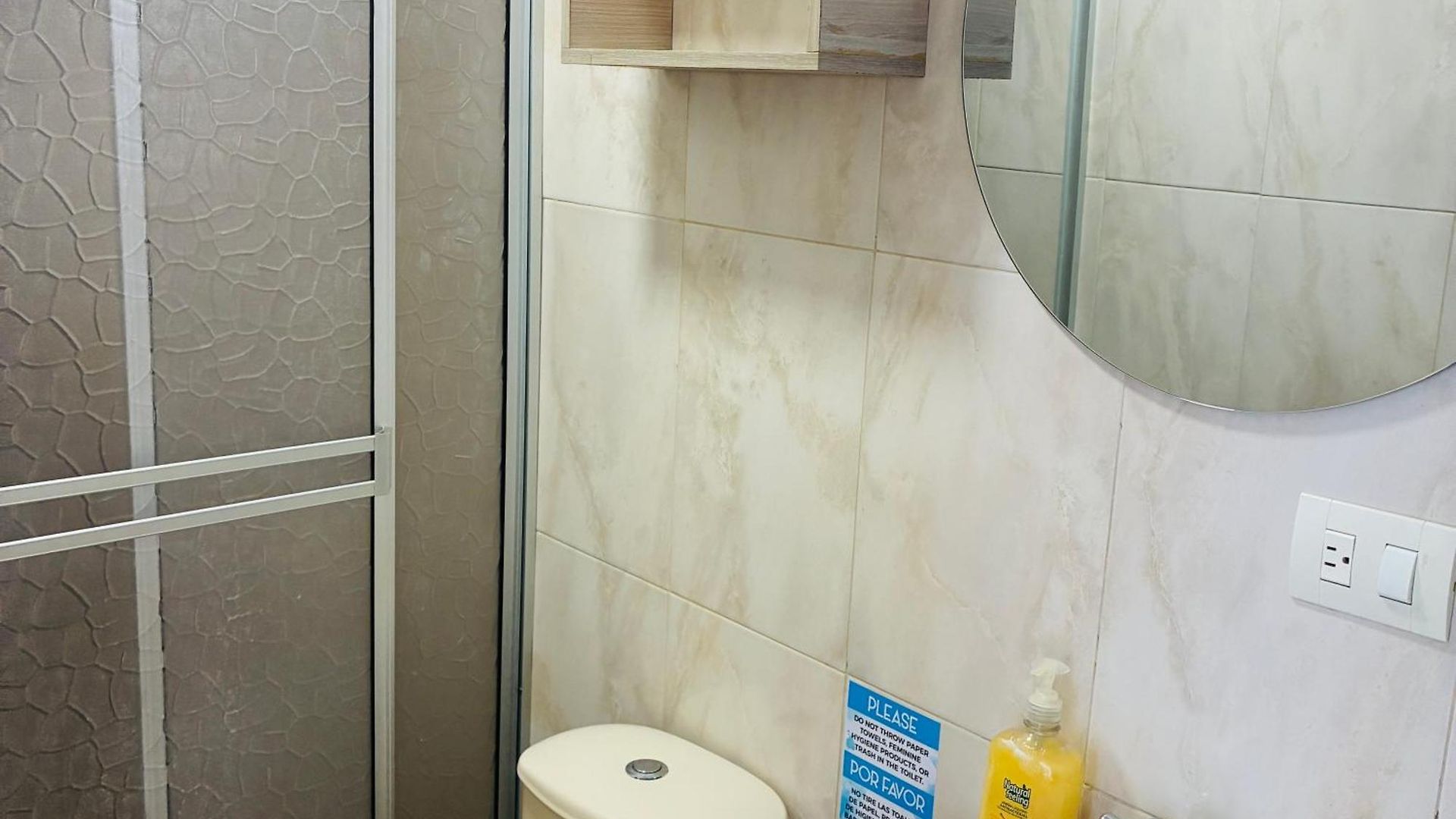 Mar De Indias House 3*