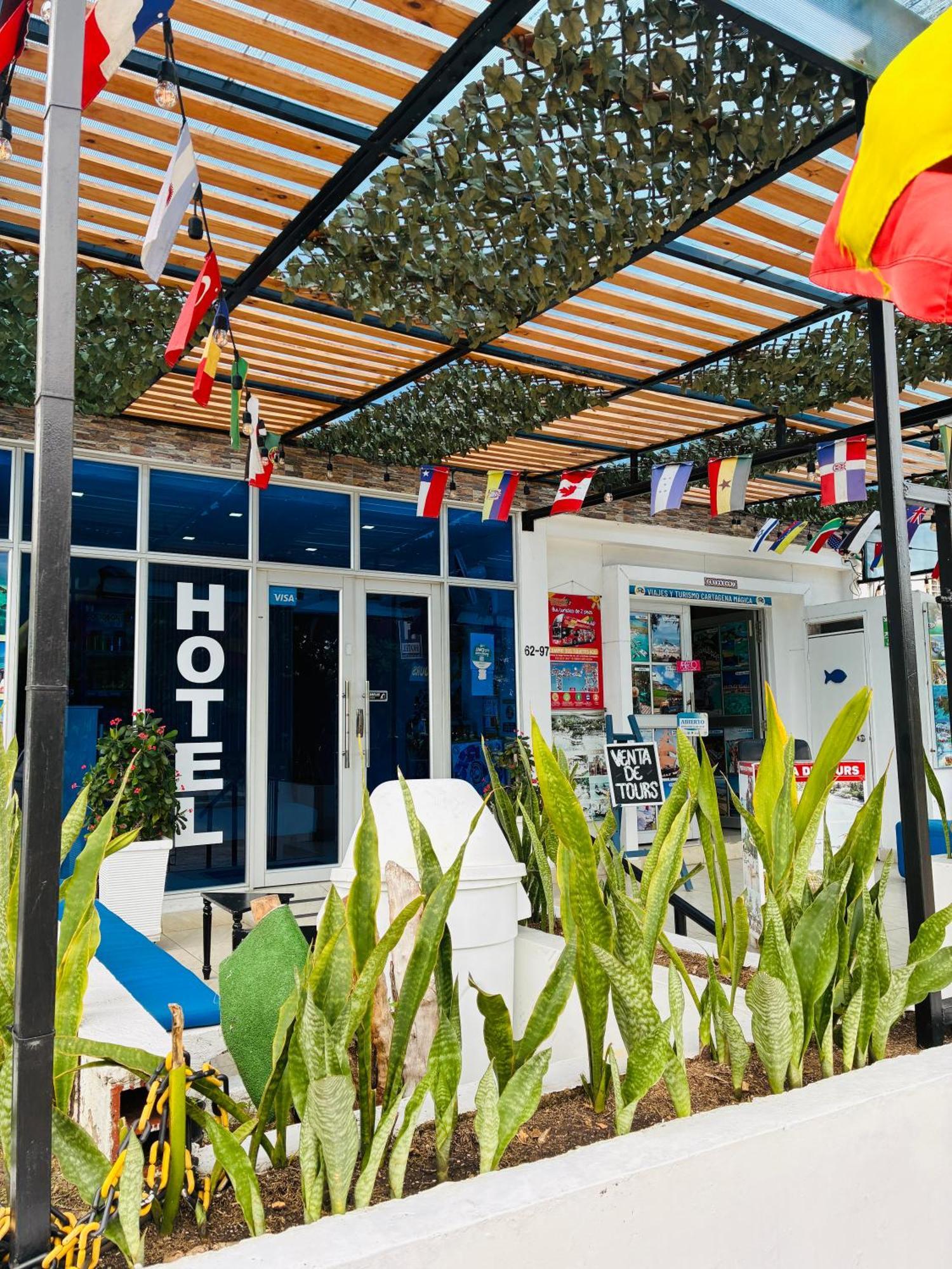 Hotel Mar De Indias House 3*